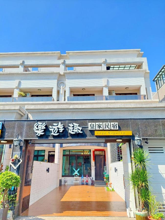 Loyo Royalty Appartement Donggang Buitenkant foto