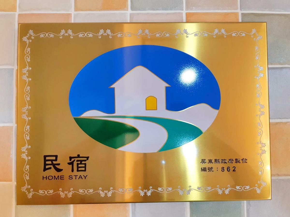 Loyo Royalty Appartement Donggang Buitenkant foto
